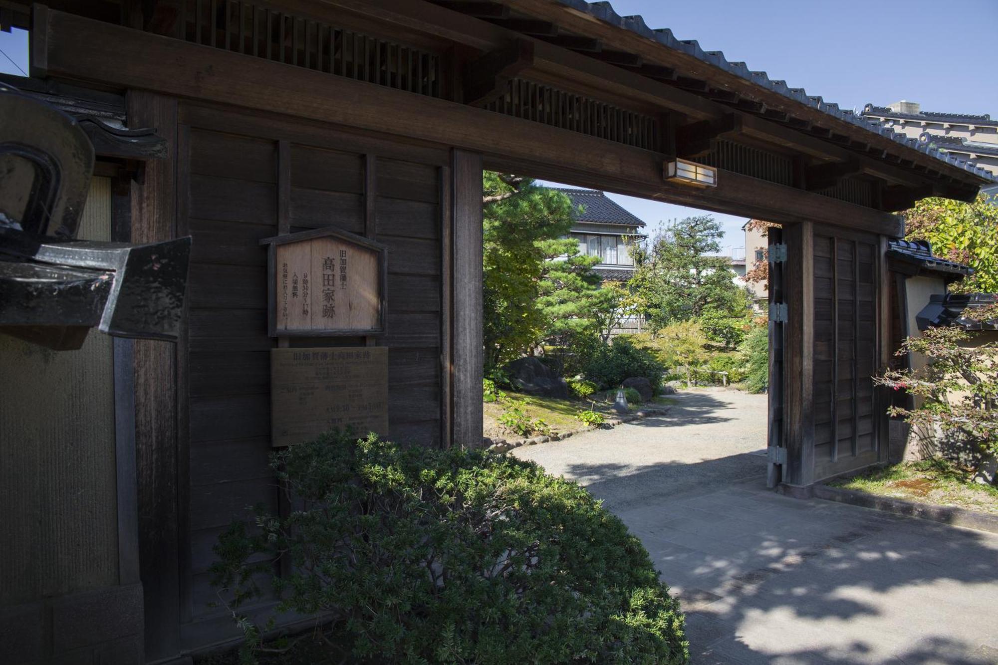 Tokyu Stay Kanazawa Exterior photo